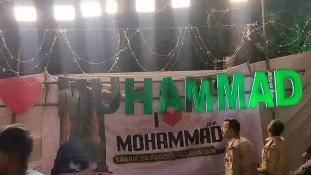Kanpur Police File FIR Against 25 Over “I Love Mohammad” Signboard During Eid-e-Milad-un-Nabi Celebrations